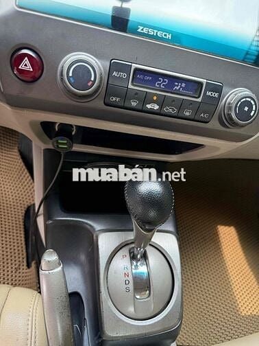 Honda Civic 2008 2.0 AT - 165000 km