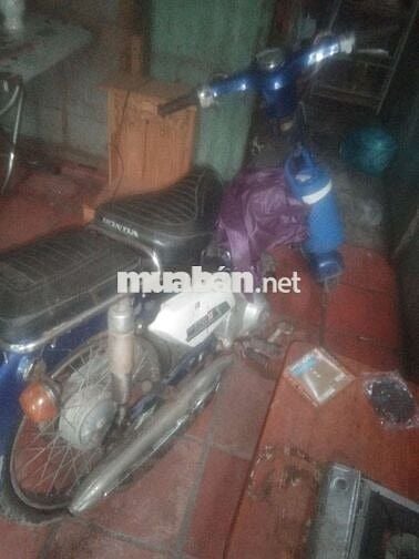 Bán xe cud 50 0gi cho anh em nào cần, máy móc êm