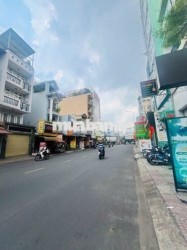 Cho thuê mbkd mặt tiền đường Quang trung 4,5x11m thông suốt