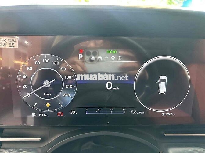Kia Carnival 2023 Signature 2.2D - 32000km một chủ