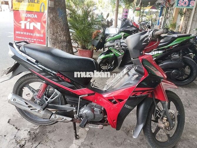 Sirius máy Rin , xe đẹp keng