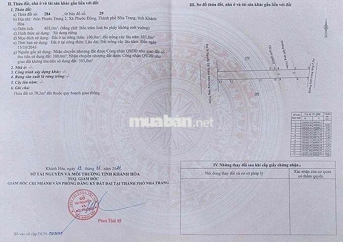 Đất mặt tiền đường Nguyễn Tất Thành giá *** khu vực