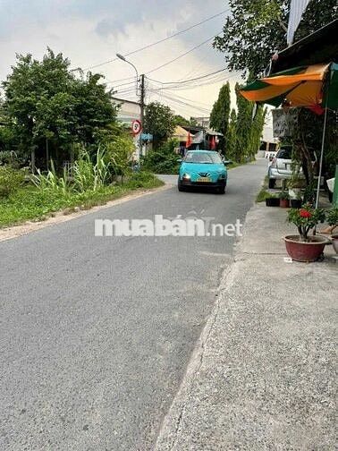 BÁN CẮT LỖ LÔ ĐẤT ĐẸP 128M2 ĐƯỜNG SỐ 5, TÂN THÔNG HỘI ĐÔNG ĐÚC, SHR