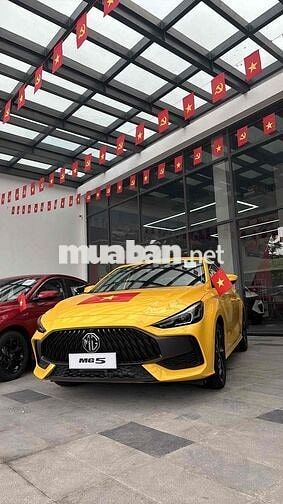 MG MG5 2024