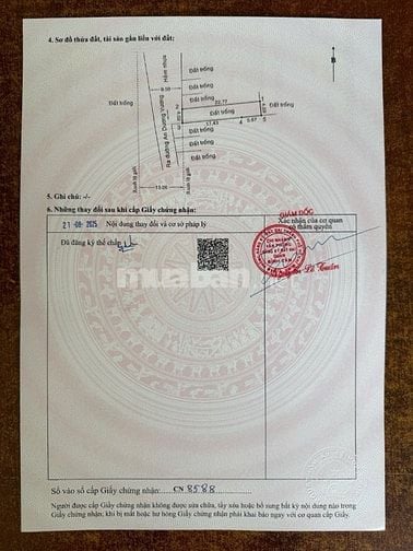 Đất nền HXH thông 7m SHR đường An Dương Vương , Võ Văn Kiệt TpHCM