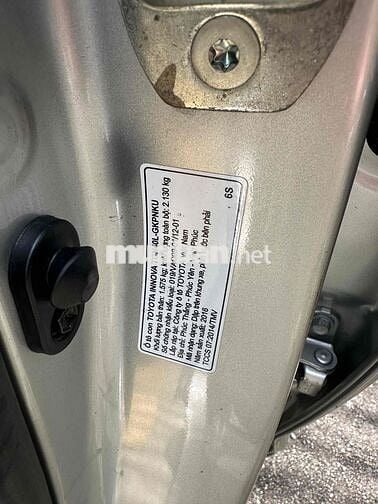 Toyota Innova 2016 2.0V - 95000 km