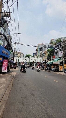 ✅ BÁN NHÀ ĐẤT 270M² – HẺM THÔNG GẦN MT BÌNH ĐÔNG, P.14, Q.8
