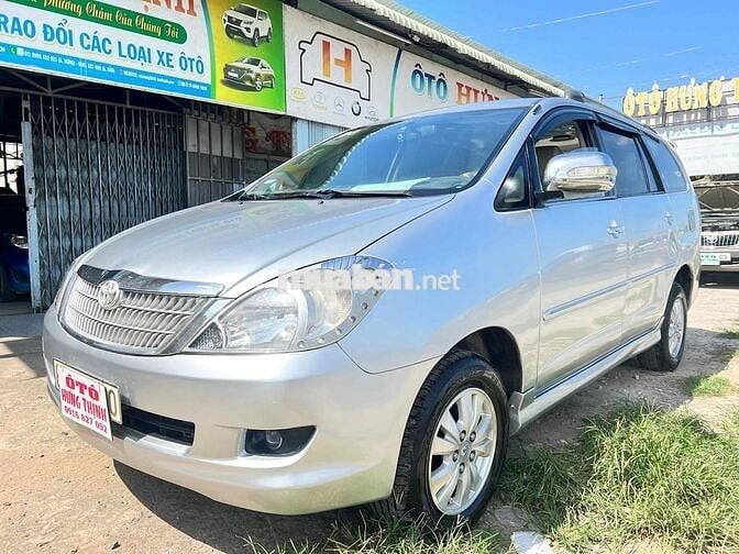 Toyota Innova 2009 G  Xe gia đình không dịch vụ