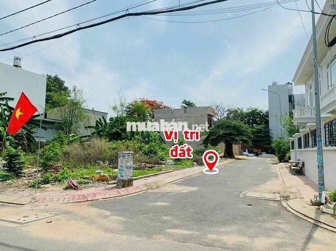 ✨🏡 BÁN ĐẤT ĐƯỜNG SỐ 7, P. LINH TÂY – GIÁ CHỈ 6.2 TỶ ✨