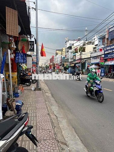 CHO THUÊ MẶT TIỀN KINH DOANH ĐƯỜNG NGUYỄN ẢNH THỦ Q12