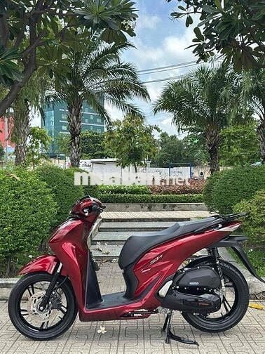cần bán ạ