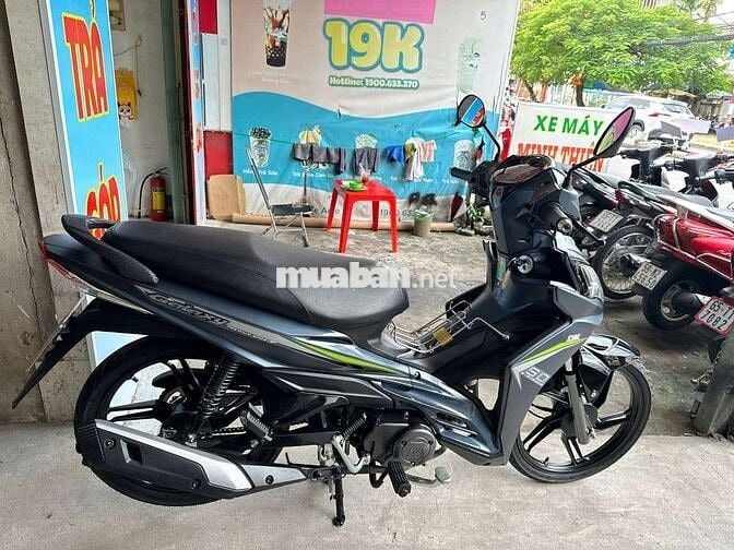 Galaxy 50cc 2024