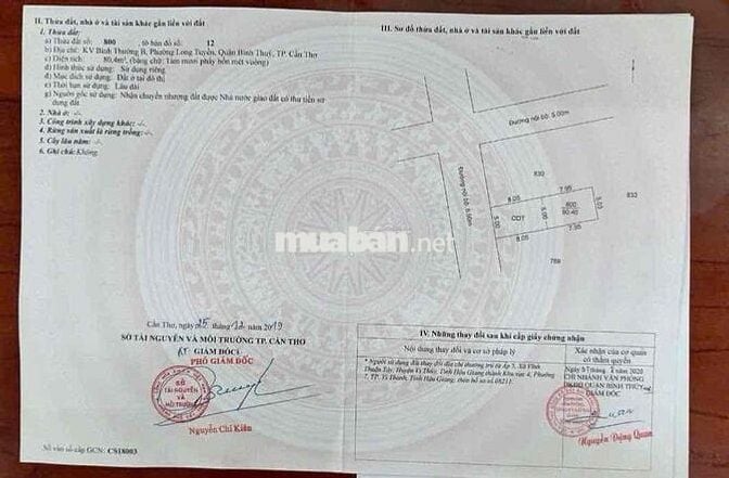 💢💢💢 NỀN TRỤC CHÍNH – KDC MẶT TRỜI ĐỎ, P. LONG TUYỀN, TP. CẦN THƠ  💰 Gi