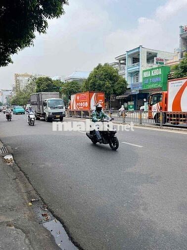 Chính Chủ bán nhà MT Tây Thạnh , DT 7,7x26m 1 trệt 3 lầu sân thượng