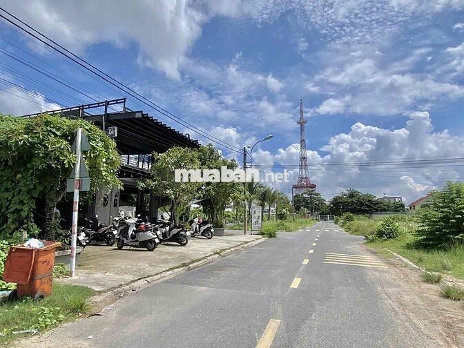💥 KẸT VỐN – BÁN GẤP LÔ ĐẤT ĐẸP NGUYỄN VĂN KHẠ, CỦ CHI 💥 GIÁ 620 TRIỆU