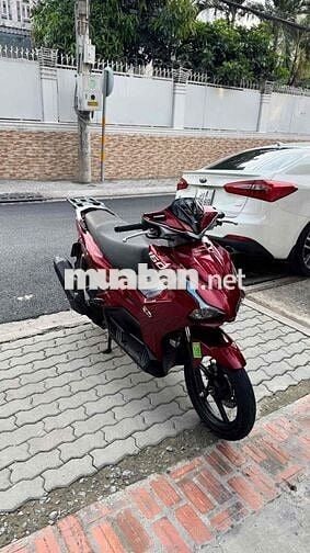 AB 160 2024 ABS