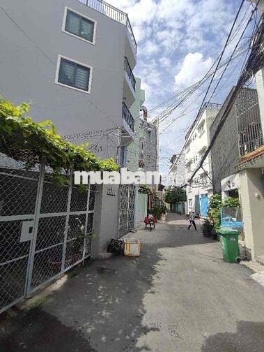 Phan Văn Trị Gò Vấp | HXH 16 chỗ | Sát Cityland | 140m² A4 | 14.5 tỷ