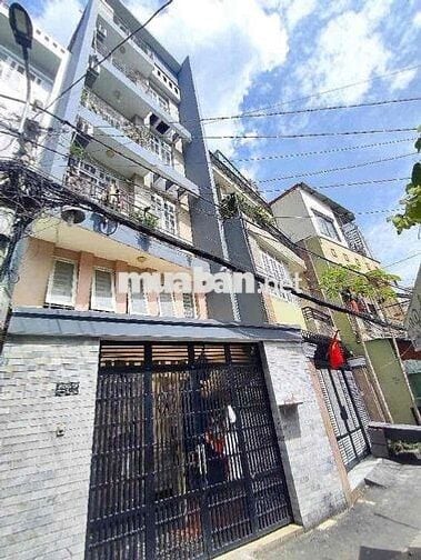 Phan Văn Trị Gò Vấp | HXH 16 chỗ | Sát Cityland | 140m² A4 | 14.5 tỷ