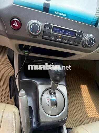 Honda Civic 2008 2.0 AT - 165000 km