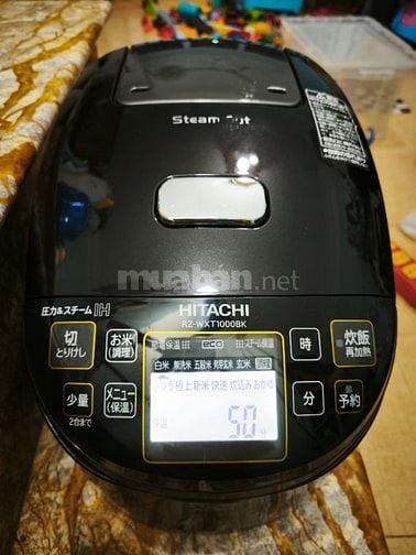 NỒI CƠM HITACHI CAO TẦN IH,ÁP SUẤT BI,ĐIỆN 100V.JAPAN