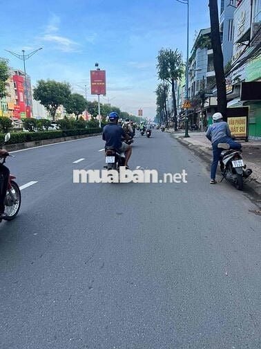 ĐẤT FULL THỔ NGAY LÔ GÓC MT SONG HÀNH / ĐÔNG HƯNG THUẬN . CHỈ 19,5TỶ