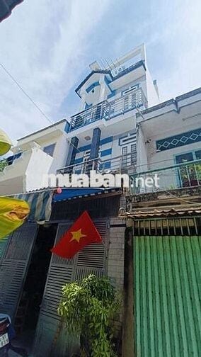 ÔTÔ TỚI NHÀ PHAN ANH P.BTĐ 4TẦNG 4PN GIÁ 5,3TỶ TL