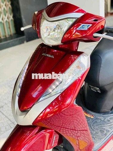 🌈Honda Lead 2017 cực đẹp máy siêu êm - CÓ TRẢ GÓP