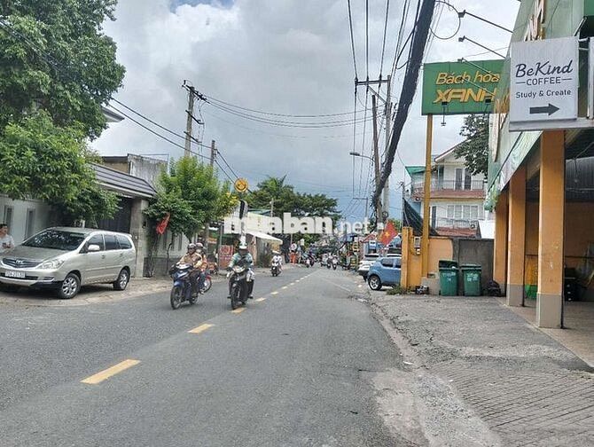 Bán Lô đất ngan 8 m HXH đường số 7 phường Linh Trung thủ Đức TP HCM