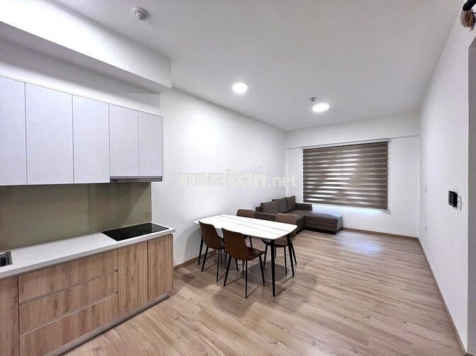 Chính Chủ Gửi Bán Akari City - 2PN1WC - Giá 3,050 - SHR - Ngoại Khu
