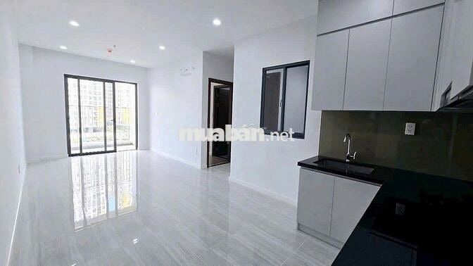 CHUYỂN NHƯỢNG CĂN HỘ BCONS GREEN EMERALD - GIÁ *** THỊ TRƯỜNG