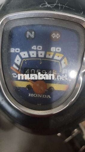 Quận 7 Xe Cub 70 Honda 1993 máy tốt chính chủ
