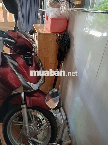 Xe SH 125i đời 2017 chính chủ (trùm mền)