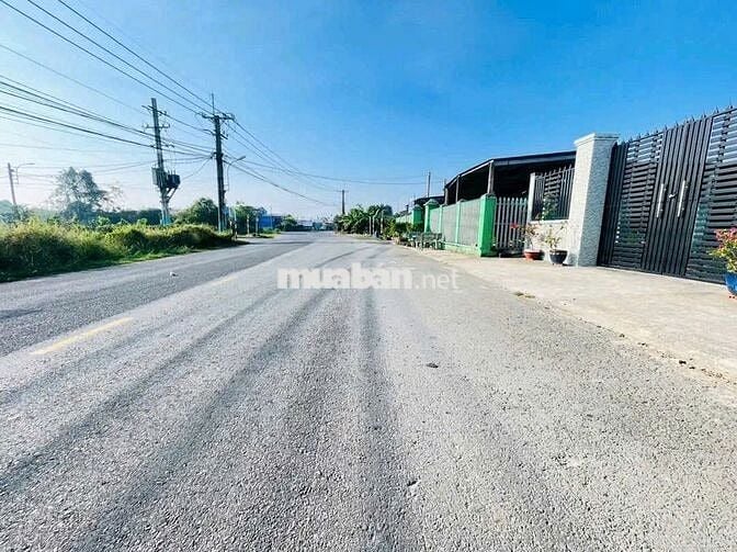 🔥ANH KIÊN BÁN GẤP LÔ 226M² BAO ĐẸP 1TỶ5 Ở PHƯỚC HIỆP CŨ🔥❗