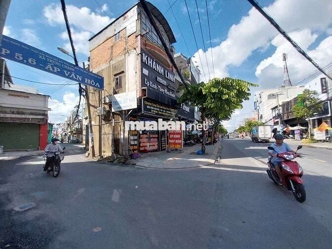 BÁN🏠127m(7x21m)SHR-HẺM 3M-XÁT TRƯỜNG CẤP 3-GIÁ:6.150TỶ-TRUNG CHÁNH.HM