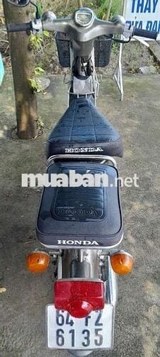 Cub 80/70 biển 64