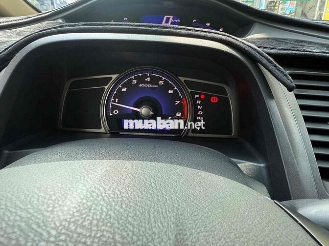 Honda Civic 2007 1.8 AT - 35000 km