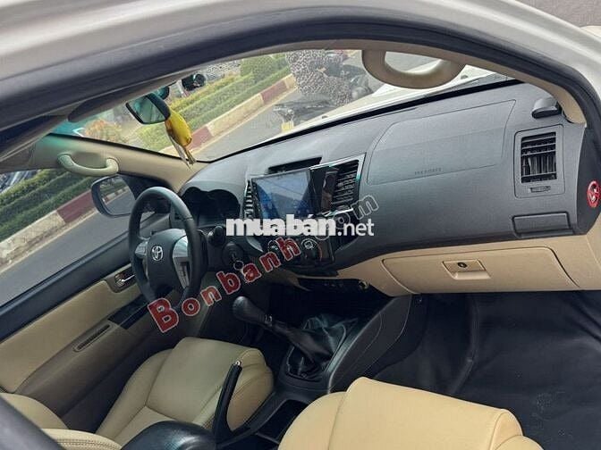 Toyota Fortuner 2016 2.5G - 16000 km