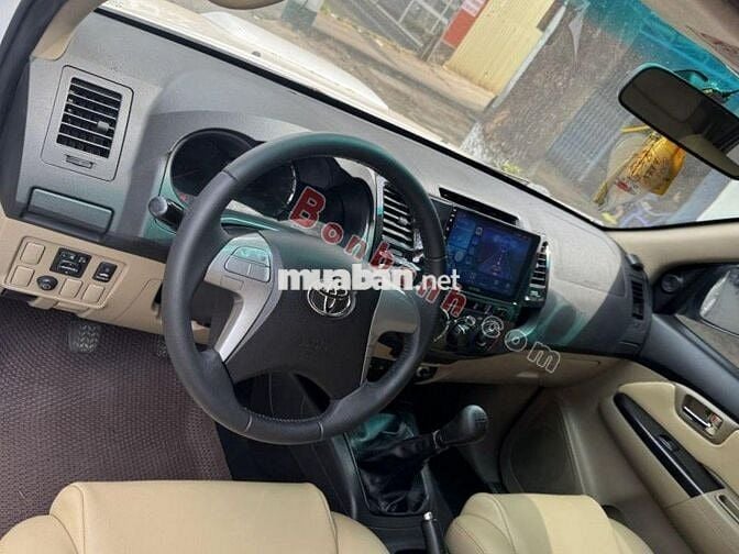 Toyota Fortuner 2016 2.5G - 16000 km
