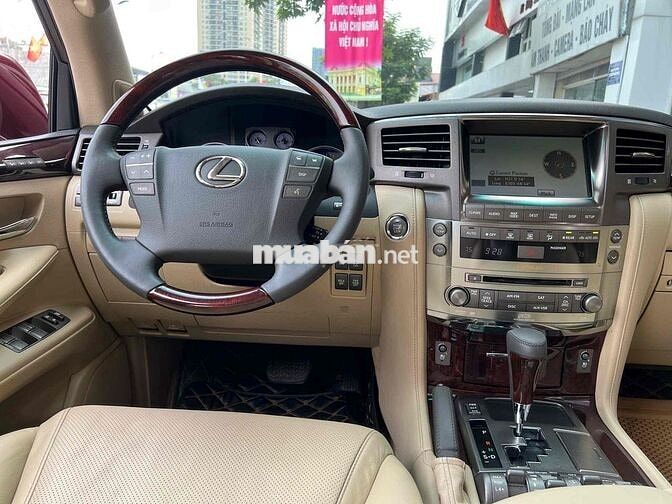 Lexus LX570 cực mới hiếm tại Việt Nam - 73000 km