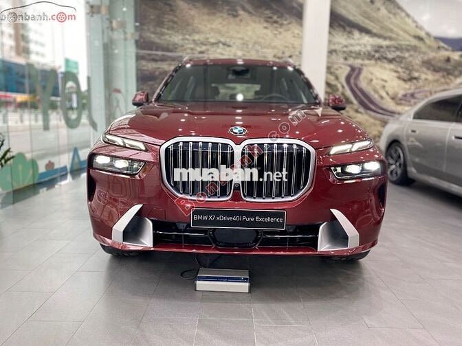 BMW X7 xDrive40i