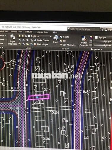 CHỦ NỢ BANK BÁN NHANH– ĐẤT MT LÊ MINH NHỰT  132M² GIÁ CHỈ 400TR SHR