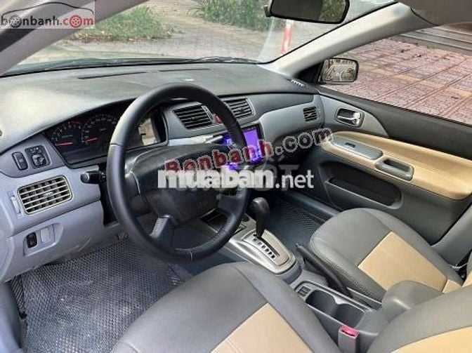 Mitsubishi Lancer 2.0d MT 1993