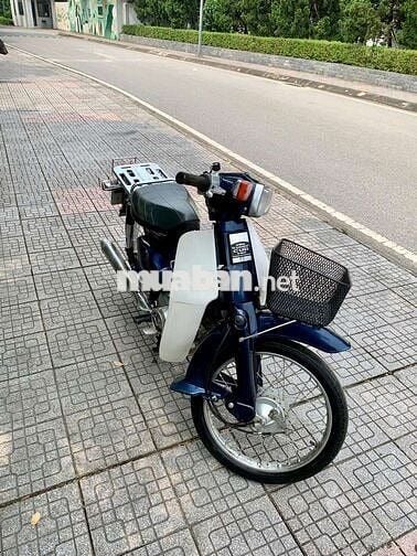 Cúp 82-50 Như mới