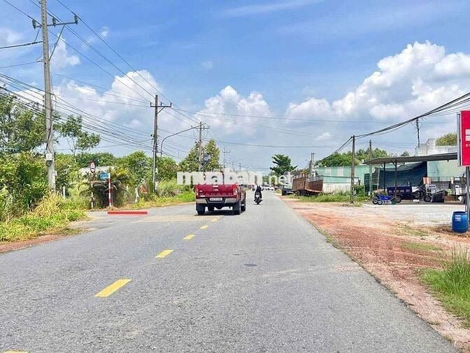 Sở hữu ngay đất kcn Bàu Bàng chỉ với 219 tr
