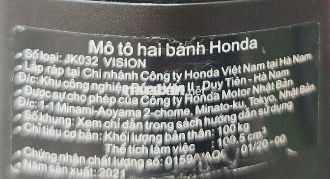 Vision 110cc 2021