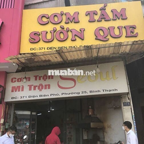Bán nhà riêng tại Điện Biên Phủ, 32 tỷ, 114m2, 1PN, 1WC, giá cực tốt