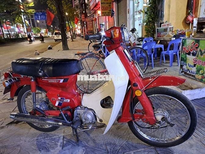 DK 70CC