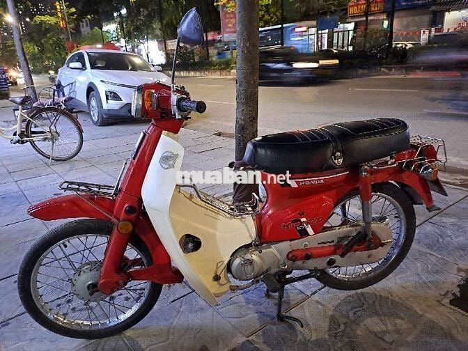 DK 70CC