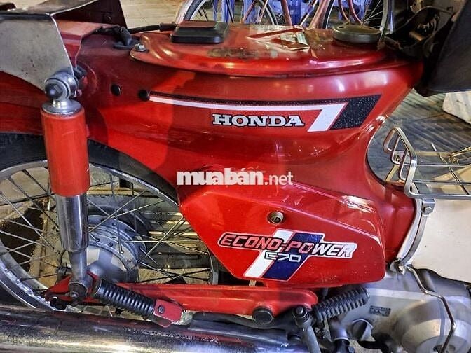 DK 70CC