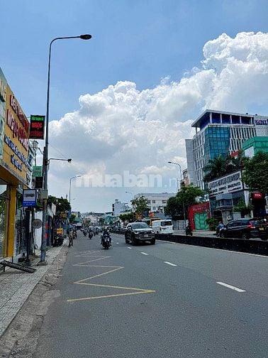 BÁN NHÀ MẶT TIỀN : 535 NGUYỄN OANH - P. 17 - Q. GÒ VẤP - TPHCM